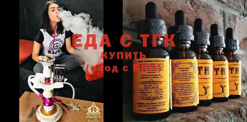 Canna-Cookies марихуана  наркота  гидра как войти  Завитинск 