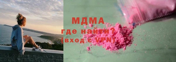 МДПВ Верея